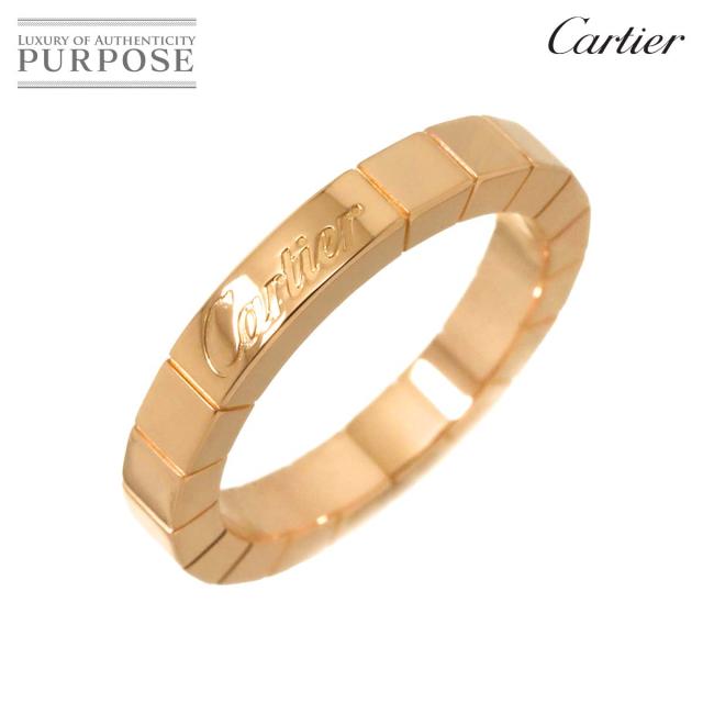 カルティエ Cartier ラニエール #48 リング K18 PG ピンクゴールド 750 指輪 レディース 90291142 【中古】BJ