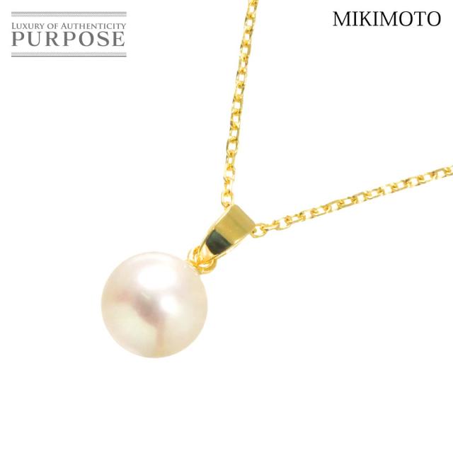 ミキモト MIKIMOTO アコヤ真珠 8.3mm ネックレス 45cm K14 YG イエロー 