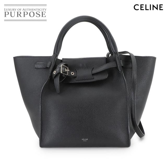 ブルガリ トートバッグ ロリータ ec-23116 ベージュ ブラウン ロゴ