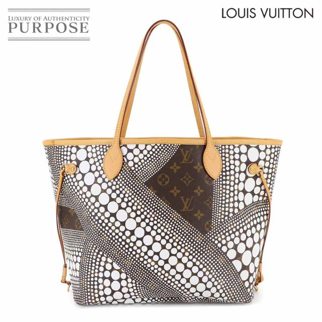 未使用 展示品 ルイ ヴィトン バッグ モノグラム ウェーブ ネヴァーフル MM トート ブロン M40684 レディース 90292813 【中古】ブランド