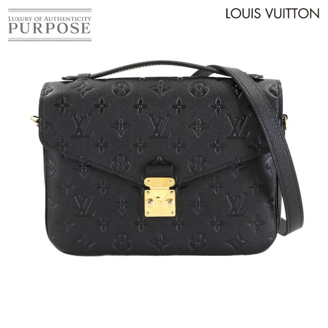 未使用 展示品 ルイ ヴィトン バッグ モノグラム アンプラント ポシェット メティス MM レディース 90293477 【中古】ブランド