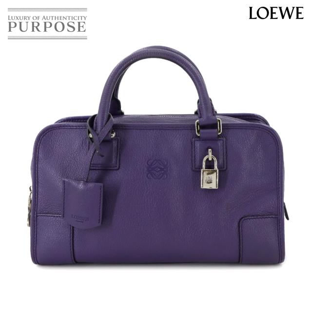 ロエベ バッグ アマソナ 28 ハンド バッグ レザー パープル シルバー 金具 レディース 90293479 【中古】ブランド