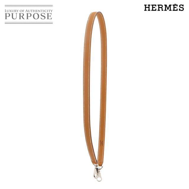 新品同様 エルメス ストラップ ケリー ボリード ショルダー ストラップ シャモニー レディース 90293538 【中古】ブランド