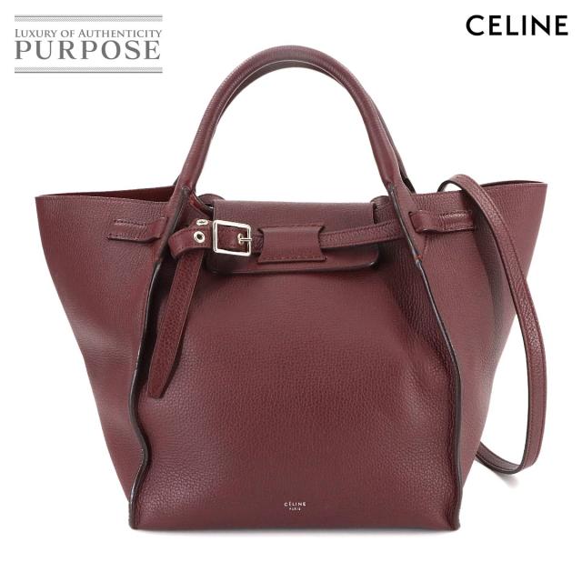 ルイヴィトン　ポルトフォイユクレア　新品未使用 ヴィトン モノグラム アンプラント ポルトフォイユ クレア M80754 財布