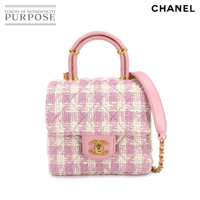 未使用 展示品 シャネル バッグ マトラッセ 2way ハンド バッグ ツイード レザー ピンク AS4035 レディース 90295049 【中古】ブランド