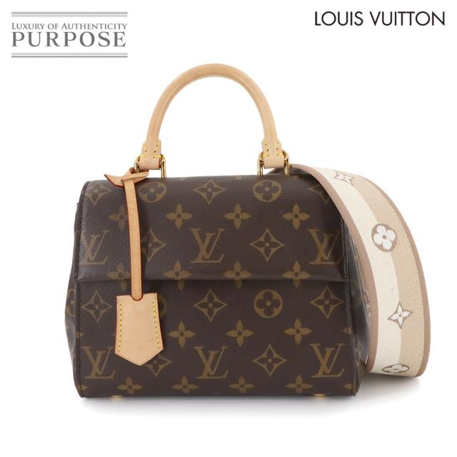 美品 ルイ ヴィトン バッグ モノグラム クリュニー MINI 2way ハンド ショルダー バッグ M46055 レディース 90295394 【中古】ブランド