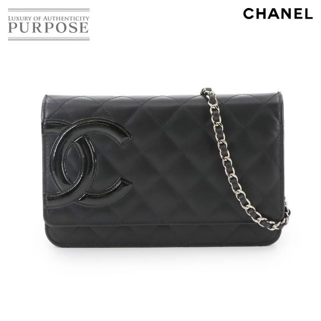 新品同様 シャネル 財布 カンボンライン チェーン ウォレット 二つ折り 長財布 カーフスキン レディース 90295873 【中古】ブランド
