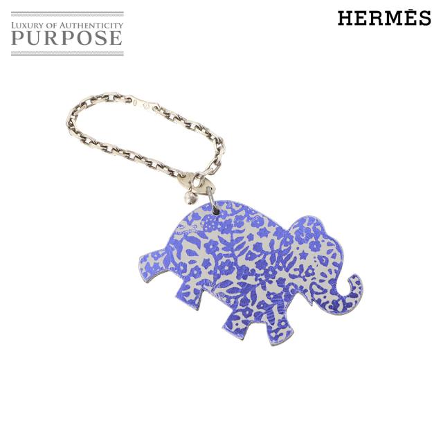 エルメス チャーム アニマル バッグ チャーム キーホルダー エレファント 象 レザー SV925 レディース 90297105 【中古】ブランド
