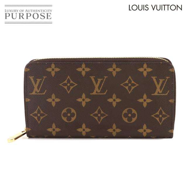 BIGお買い物ラリー☆20％OFFセール中】ルイ・ヴィトン LOUIS VUITTON