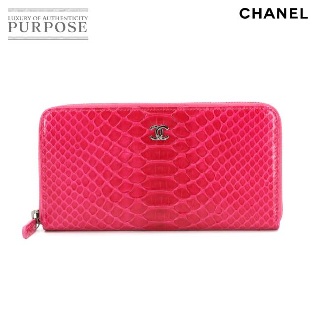 新品同様 シャネル 財布 ラウンドファスナー 長財布 パイソン ピンク シルバー 金具 レディース 90299407 【中古】ブランド