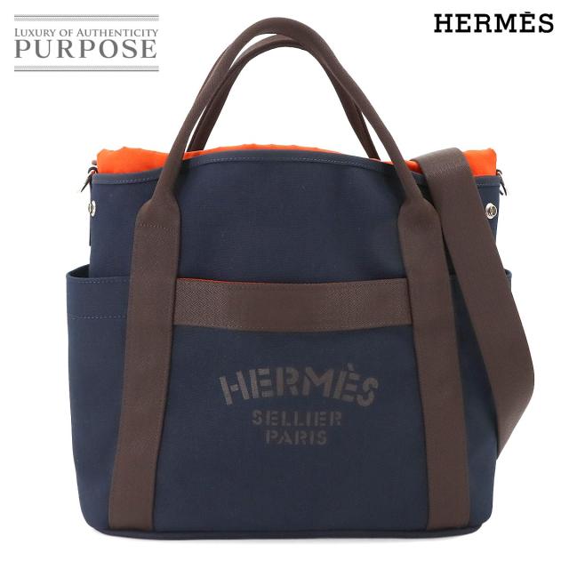 未使用 展示品 エルメス バッグ サック ド パンサージュ グルーム トート ショルダー バッグ レディース 90299545 【中古】ブランド