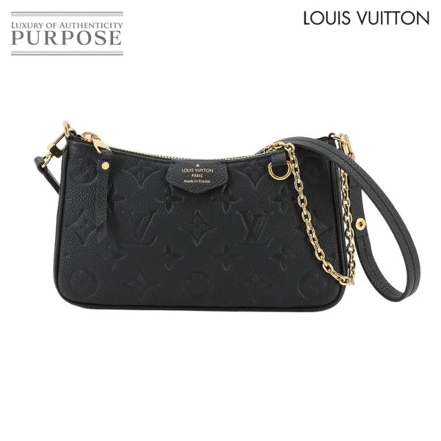 新品同様 ルイ ヴィトン バッグ モノグラム アンプラント イージー ポーチ ショルダー レディース 90299836 【中古】ブランド