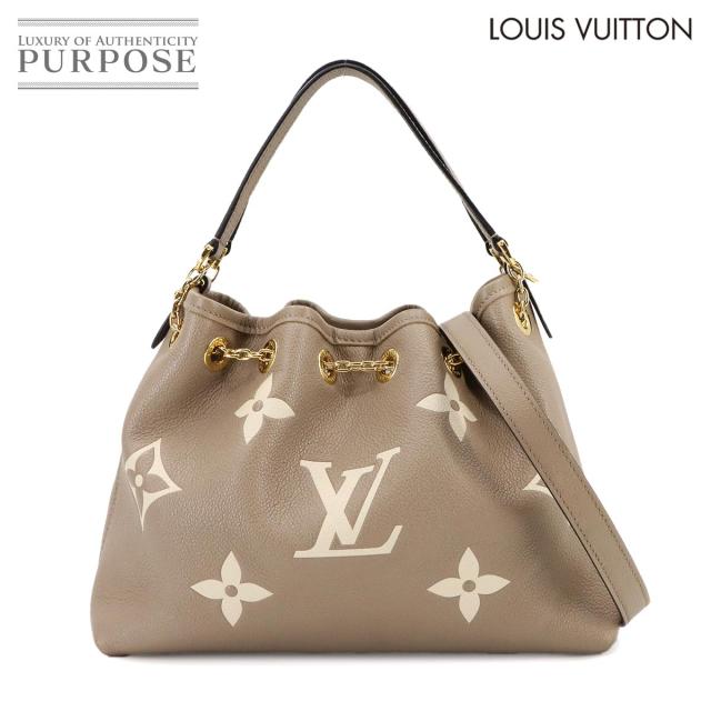 新品同様 ルイ ヴィトン バッグ バイカラー モノグラム アンプラント LV バンドル M25453 レディース 90300505 【中古】ブランド