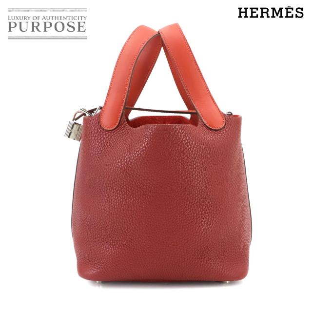 美品 エルメス バッグ ピコタンロック タッチ 18 PM ハンド バッグ トリヨンクレマンス スイフト レディース 90300563 【中古】ブランド