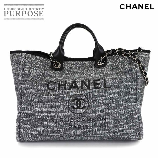 未使用 展示品 シャネル バッグ ドーヴィル GM 2way トート チェーン ショルダー バッグ ツイード レディース 90301423 【中古】ブランド