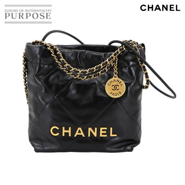 未使用 展示品 シャネル バッグ CHANEL 22 ミニ 2way チェーン ハンド ショルダー バッグ AS3980 レディース 90302904 【中古】ブランド