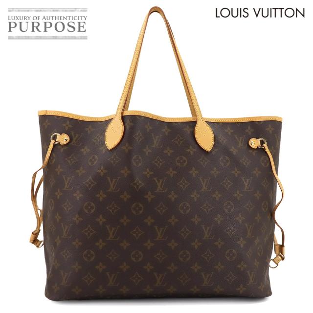 ルイ ヴィトン バッグ モノグラム ネヴァーフル GM トート バッグ ブラウン M40157 レディース 90304534 【中古】ブランド