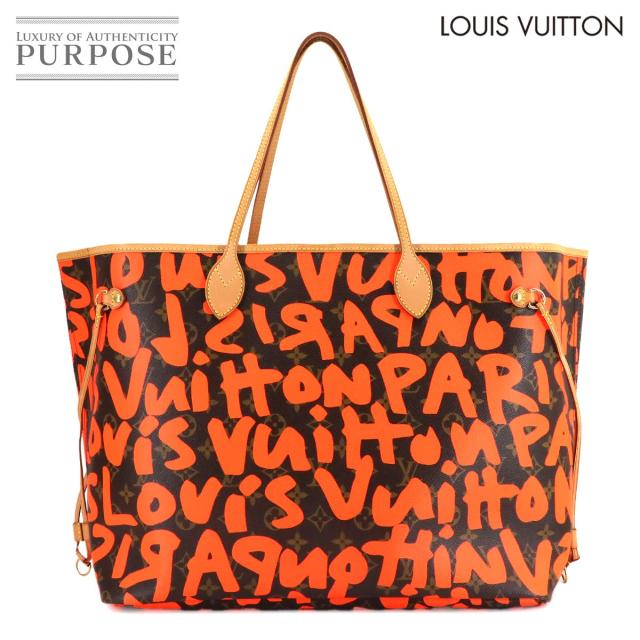 新品同様 ルイ ヴィトン バッグ モノグラム グラフィティ ネヴァーフル GM トート バッグ レディース 90304808 【中古】ブランド