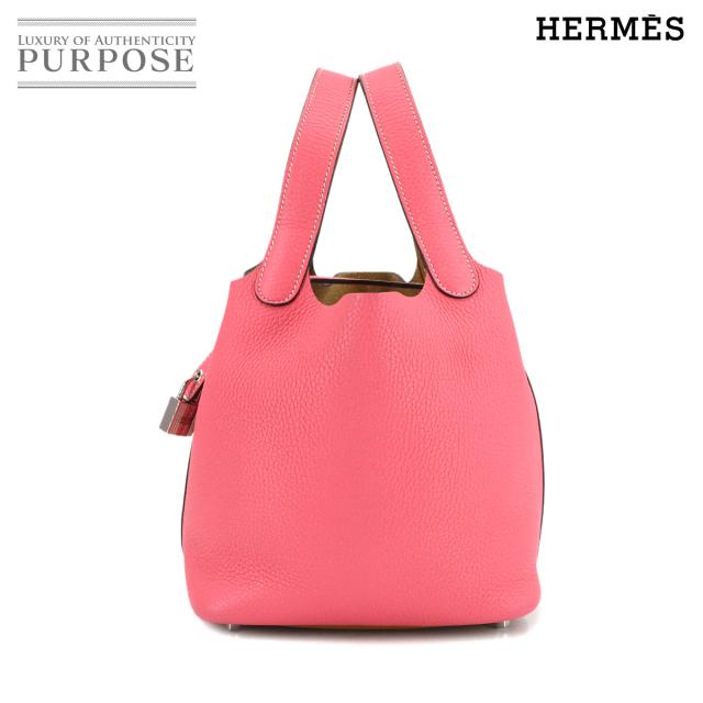 新品同様 エルメス バッグ ピコタンロック 18 カザック PM ハンド バッグ トリヨンクレマンス レディース 90304875 【中古】ブランド