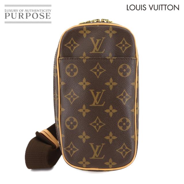 ルイ・ヴィトン LOUIS VUITTON ポシェットメルヴィール ショルダー