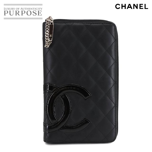 シャネル 財布 カンボンライン ラウンドファスナー 長財布 カーフスキン エナメル ブラック レディース 90305248 【中古】ブランド