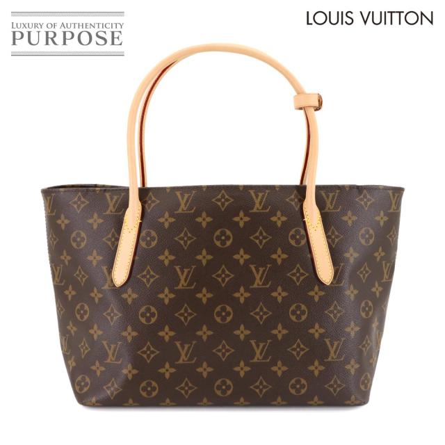 未使用 展示品 ルイ ヴィトン バッグ モノグラム ラスパイユ PM トート バッグ ブラウン M40608 レディース 90305414 【中古】ブランド