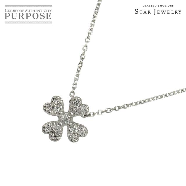 スタージュエリー Star Jewelry ダイヤ 0.11ct ネックレス 40cm K18 WG 