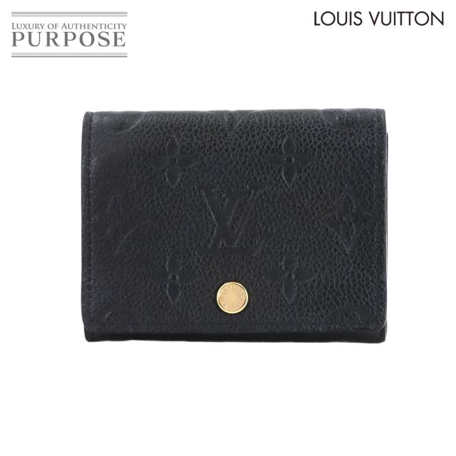 Louis Vuitton アンヴェロップカルトドゥヴィジット 　アンプラント ルイヴィトン アンプラント アンヴェロップ カルトドゥヴィジット