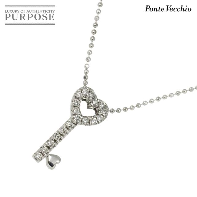 ポンテヴェキオ Ponte Vecchio ハート キー ダイヤ 0.18ct ネックレス 40cm K18 WG 750 レディース 90309442 【中古】BJ