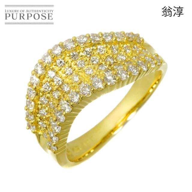 翁淳 Jun Okina リング 15号 ダイヤ 1.00ct K18 YG イエローゴールド 750 指輪 作家物 レディース 90309496 【中古】BJ 104,000円