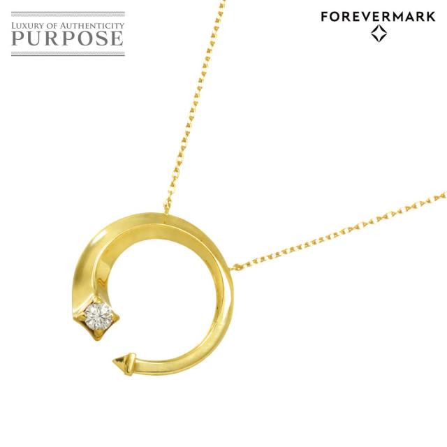 フォーエバーマーク FOREVERMARK アヴァンティ ダイヤ ネックレス 46cm K18 YG イエローゴールド 750 レディース 90310392 【中古】BJ