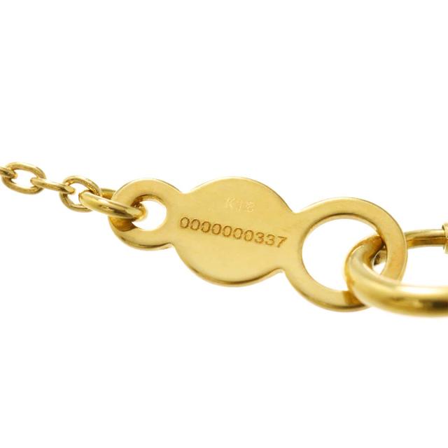 フォーエバーマーク FOREVERMARK アヴァンティ ダイヤ ネックレス 46cm K18 YG イエローゴールド 750 レディース 90310392 【中古】BJ_4