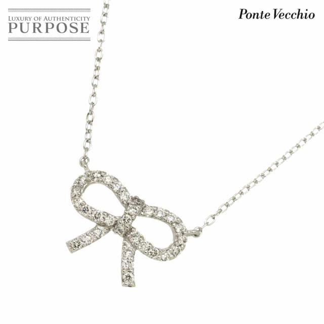 ポンテヴェキオ Ponte Vecchio ダイヤ 0.25ct ネックレス 41cm K18 WG ホワイトゴールド 750 リボン レディース 90310705 【中古】BJ