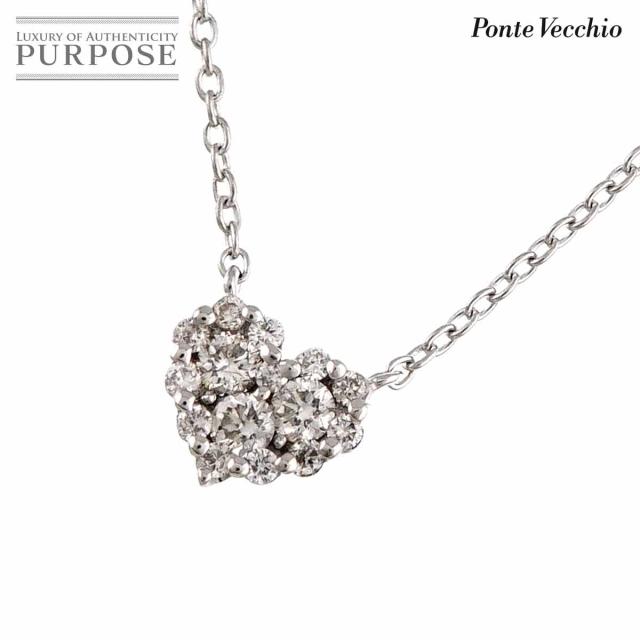 ポンテヴェキオ Ponte Vecchio ハート ダイヤ 0.20ct ネックレス 40cm K18 WG ホワイトゴールド 750 レディース 90310913 【中古】BJ