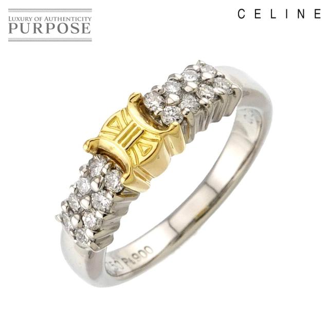 セリーヌ CELINE トリオンフ 12.5号 リング ダイヤ 0.28ct Pt K18 YG 750 指輪 マカダム レディース 90312891 【中古】BJ