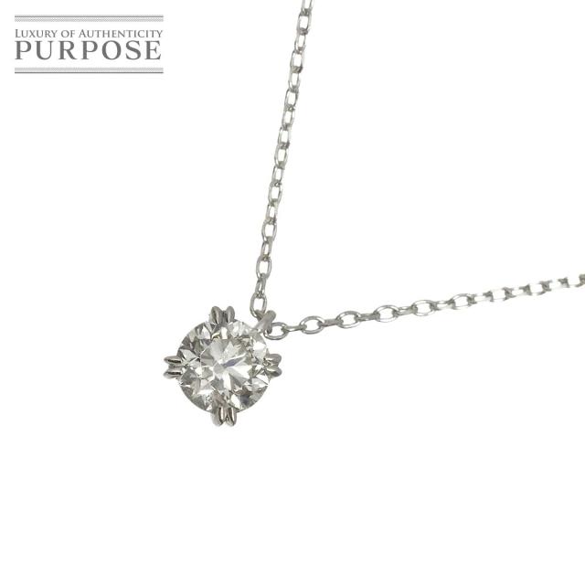 ダイヤ 0.26ct/0.30ct ネックレス 45cm Pt プラチナ 90313257 【中古】NJ