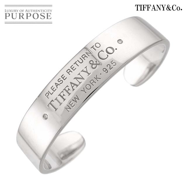 ティファニー TIFFANY&CO. リターン トゥ ナロー カフ ダイヤ 