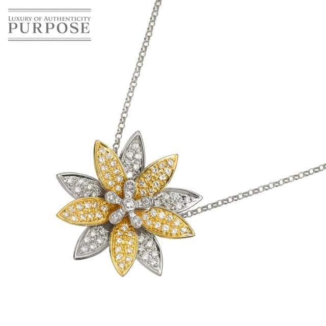 ダイヤ 0.45ct ネックレス 42cm K18 WG YG ホワイト イエローゴールド 750 レディース 90313627 【中古】NJ
