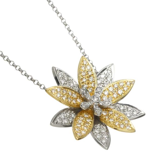 ダイヤ 0.45ct ネックレス 42cm K18 WG YG ホワイト イエローゴールド 750 レディース 90313627 【中古】NJ_2