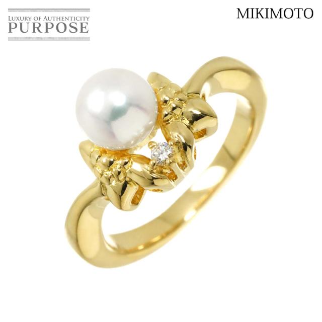 ミキモト MIKIMOTO 9号 リング アコヤ真珠 6.3mm ダイヤ K18 YG イエローゴールド 750 パール 指輪 レディース 90314658 【中古】BJ