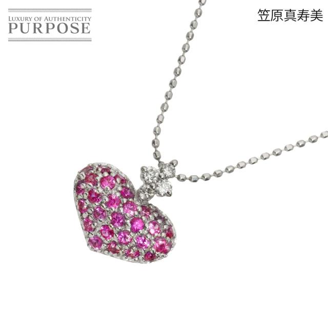 笠原真寿美 Masumi Kasahara サファイヤ 0.50ct ダイヤ 0.06ct ネックレス 45cm K18 WG 750 ハート レディース 90315498 【中古】BJ