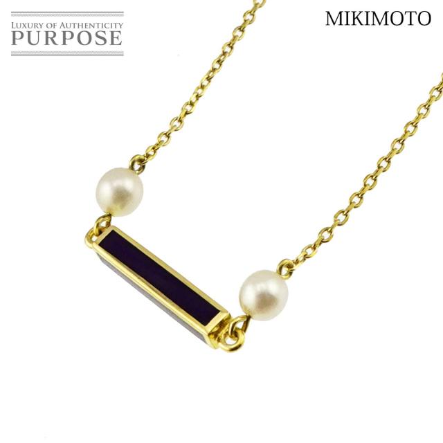 ミキモト MIKIMOTO アコヤ真珠 4.3-4.1mm エナメル ネックレス 33.5cm K18 YG 750 パール レディース 90315752 【中古】BJ