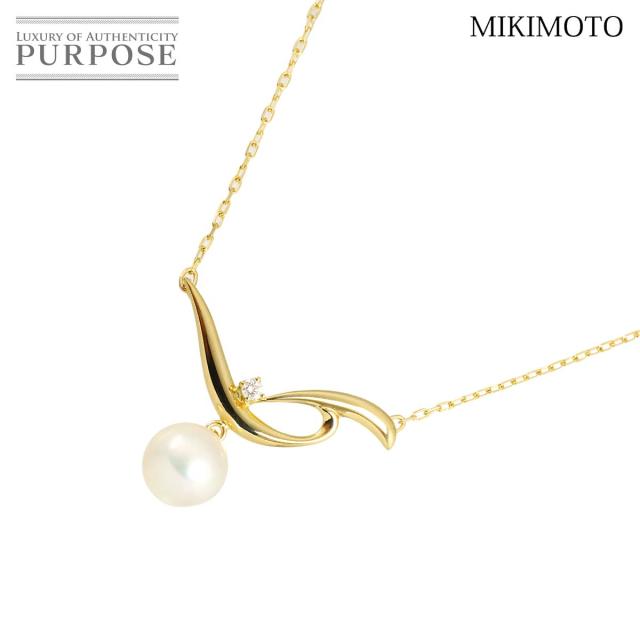 ミキモト MIKIMOTO アコヤ真珠 7.3mm ダイヤ ネックレス 42cm K18 YG イエローゴールド 750 パール レディース 90315832 【中古】BJ