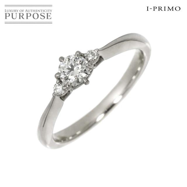 アイプリモ I PRIMO ダイヤ 0.253ct F/VS2/3EX 0.03ct 11号 リング Pt プラチナ 指輪 【鑑定書付き】 レディース 90316331 【中古】BJ