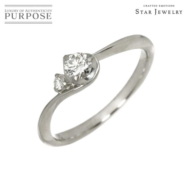 スタージュエリー Star Jewelry 9号 リング ダイヤ 0.17ct Pt プラチナ 