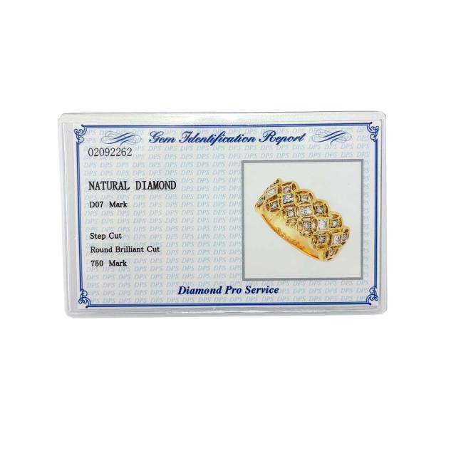 リング 17.5号 ダイヤ 0.70ct K18 YG イエローゴールド 750 指輪 【鑑別カード付き】 レディース 90316425 【中古】NJ_8