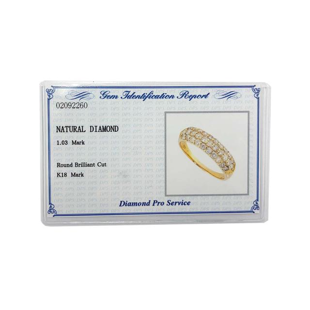 リング 16.5号 ダイヤ 1.03ct K18 YG イエローゴールド 750 指輪 【鑑別カード付き】 レディース 90316435 【中古】NJ_8