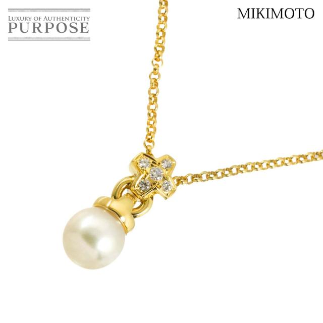 ミキモト MIKIMOTO アコヤ真珠 7.9mm ダイヤ ネックレス 40cm K18 YG イエローゴールド 750 パール レディース 90316498 【中古】BJ 94,600円