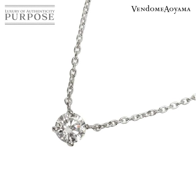ヴァンドーム青山 Vendome Aoyama ダイヤ 0.27ct ネックレス 40cm Pt プラチナ レディース 90317592 【中古】BJ