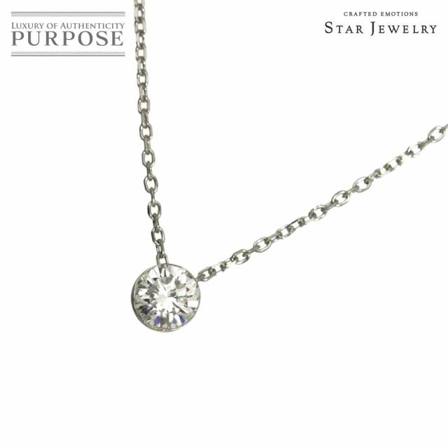 スタージュエリー Star Jewelry ダイヤ 0.24ct ネックレス 40cm Pt プラチナ レディース 90318430 【中古】BJ